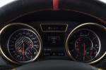 Mercedes-AMG G 850 Buscemi Edition by Brabus 2017 года